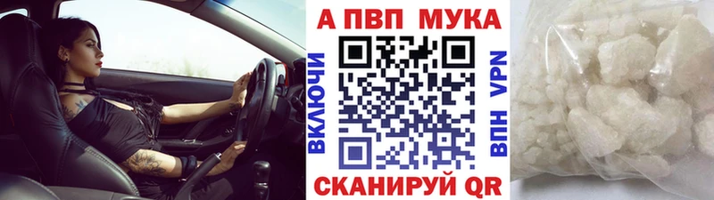 Как найти закладки Костомукша APVP Лсд 25 ГАШИШ МАРИХУАНА Галлюциногенные грибы Кокаин АМФЕТАМИН Меф мяу мяу МЕТАДОН