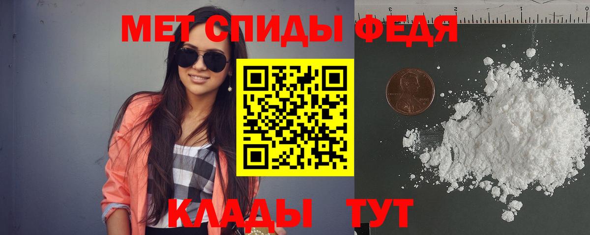 АМФ 97%  Вход с VPN  Костомукша 