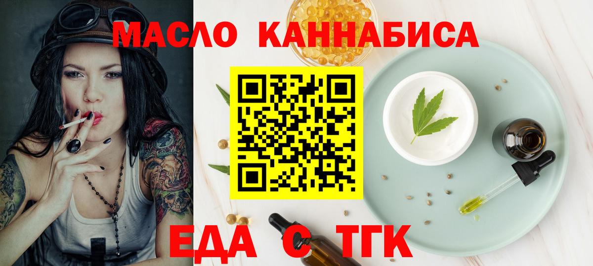  COCAIN Костомукша