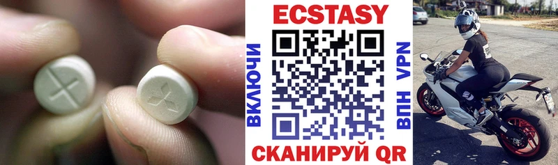 KRAKEN как войти  хочу   Костомукша  Экстази круглые 