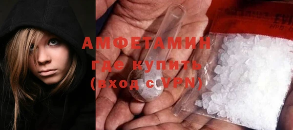 гашишное масло Абаза