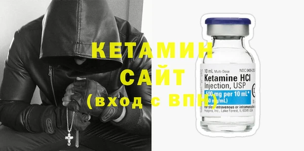 трава Абинск