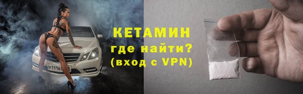 героин Абдулино
