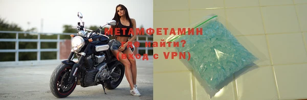 гашишное масло Абаза