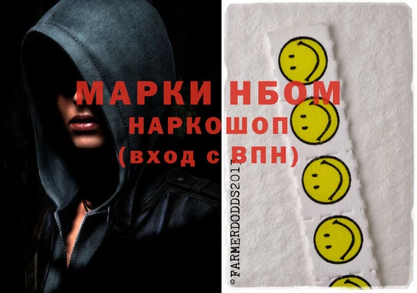 героин Абдулино