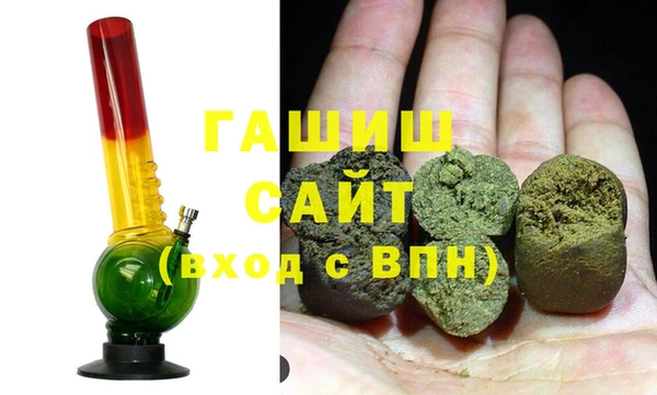 трава Абинск