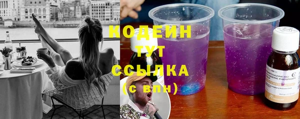 героин Абдулино