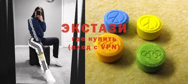 крисы Алзамай