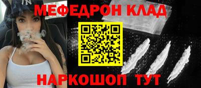 марки lsd Кинель