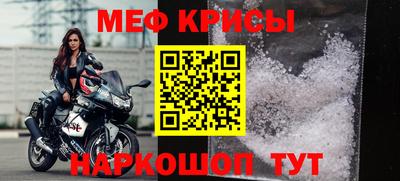 COCAINE Кингисепп