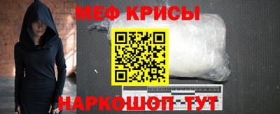 COCAINE Кингисепп