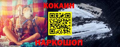 ALPHA-PVP Кимры