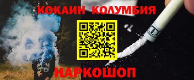 марки lsd Кинель