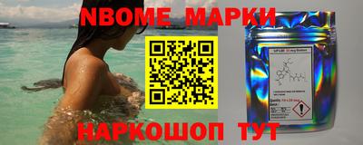 ALPHA-PVP Кимры
