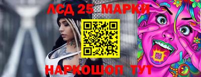ALPHA-PVP Кимры