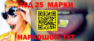 COCAINE Кингисепп