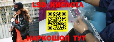 ALPHA-PVP Кимры