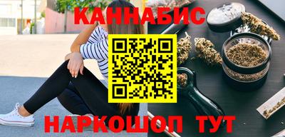 ALPHA-PVP Кимры