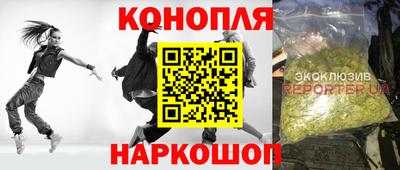 марки lsd Кинель