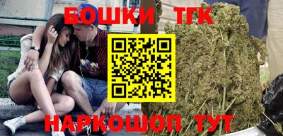 ALPHA-PVP Кимры