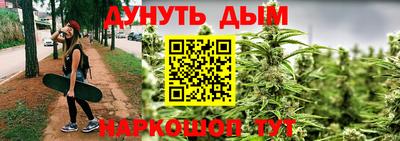 ALPHA-PVP Кимры