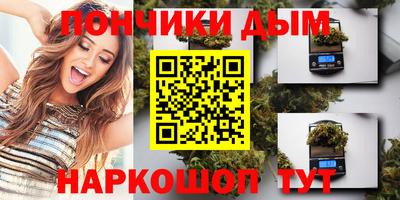 марки lsd Кинель