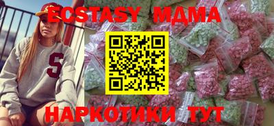 марки lsd Кинель