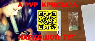 COCAINE Кингисепп