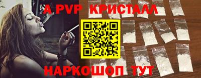 марки lsd Кинель