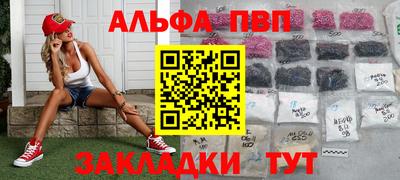 марки lsd Кинель