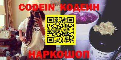 ALPHA-PVP Кимры