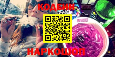 марки lsd Кинель