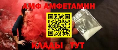 COCAINE Кингисепп