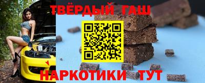 ALPHA-PVP Кимры