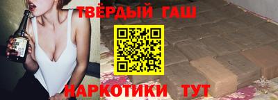 ALPHA-PVP Кимры