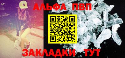 марки lsd Кинель