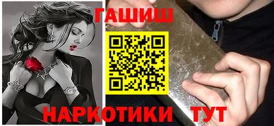 COCAINE Кингисепп