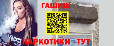 ALPHA-PVP Кимры