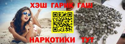 COCAINE Кингисепп