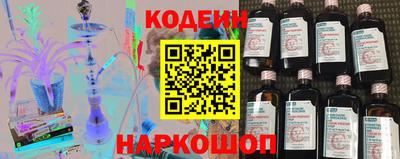 марки lsd Кинель