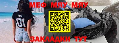 ALPHA-PVP Кимры