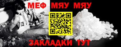 марки lsd Кинель