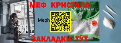 ALPHA-PVP Кимры