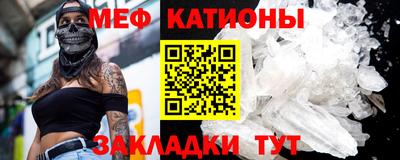 ALPHA-PVP Кимры