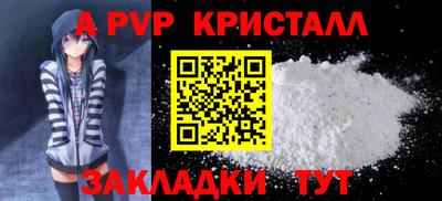 марки lsd Кинель