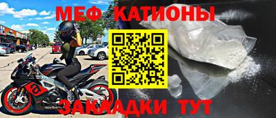 ALPHA-PVP Кимры