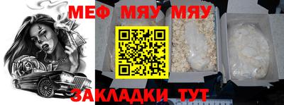 COCAINE Кингисепп