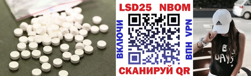 Лсд 25 экстази ecstasy  Костомукша 