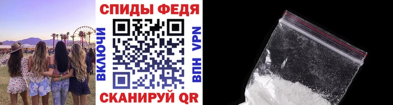 Первитин мет  Костомукша 