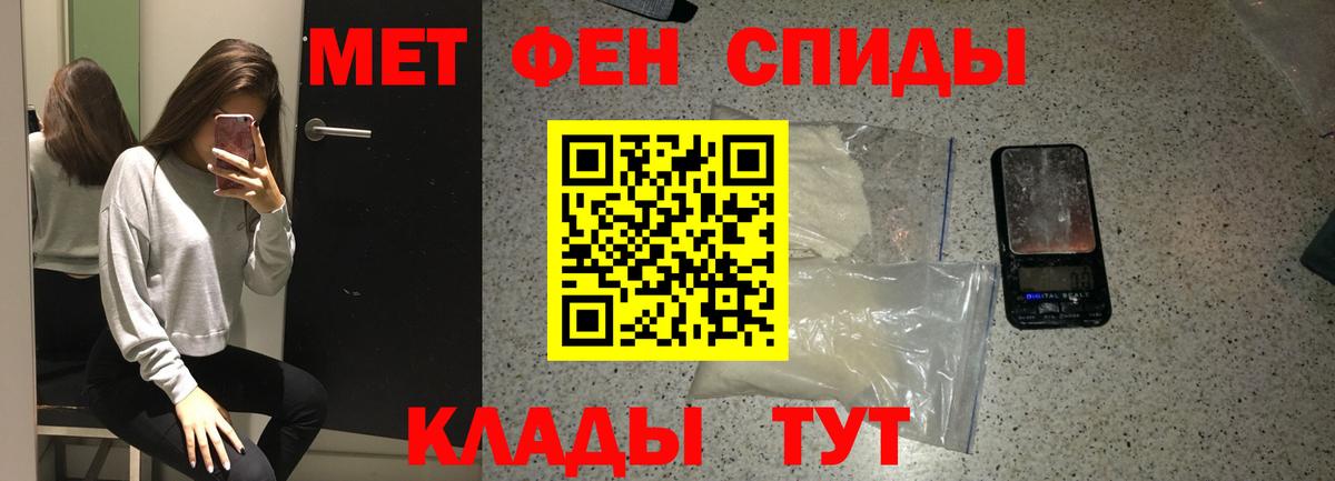 Костомукша  Первитин  Первитин витя  Вход с VPN  Первитин витя 